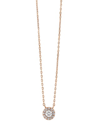 首图 - 点击放大 - SUZANNE KALAN - Diamond 18K White Gold Pendant Necklace — 16"/18"