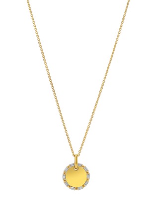 首图 - 点击放大 - SUZANNE KALAN - Golden Diamond 18K Gold Circle Mini Pendant Necklace