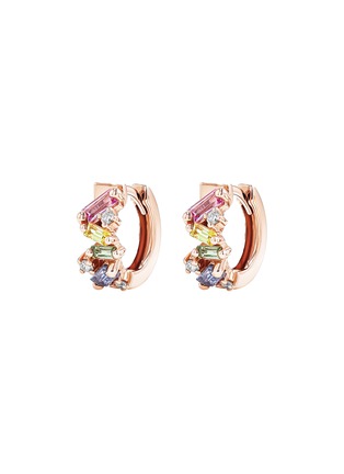 首图 - 点击放大 - SUZANNE KALAN - Frenzy Diamond Pastel Sapphire 18K Rose Gold Earrings