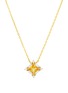 首图 - 点击放大 - SUZANNE KALAN - Princess Midi Diamond Yellow Sapphire 18K Gold Pendant Necklace — 16"/18"