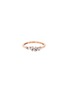 首图 - 点击放大 - SUZANNE KALAN - Frenzy Diamond 18K Rose Gold Ring — Size 6