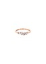 首图 - 点击放大 - SUZANNE KALAN - Frenzy Diamond 18K Rose Gold Ring — Size 6