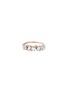 首图 - 点击放大 - SUZANNE KALAN - Nadima Diamond White Topaz 14K Rose Gold Ring — Size 6