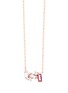 首图 - 点击放大 - SUZANNE KALAN - Amalfi Mini Burst Pink Ombre Diamond Gemstone 14K Rose Gold Pendant Necklace — 16"/18"