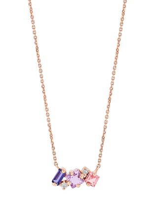 首图 - 点击放大 - SUZANNE KALAN - Nadima Diamond 18K Rose Gold Purple Mini Bar Necklace — 16"/18"