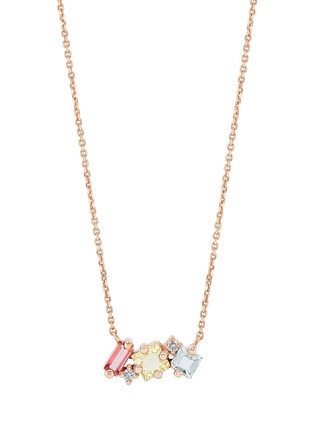 首图 - 点击放大 - SUZANNE KALAN - Nadima Diamond 18K Rose Gold Pastel Mini Bar Necklace — 16"/18"
