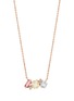 首图 - 点击放大 - SUZANNE KALAN - Nadima Diamond 18K Rose Gold Pastel Mini Bar Necklace — 16"/18"