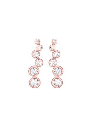 首图 - 点击放大 - LC COLLECTION JEWELLERY - Diamond 18K Rose Gold Earrings