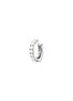 首图 - 点击放大 - MARIA TASH - Eternity Pearl 14K White Gold Cuff Earring