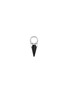 首图 - 点击放大 - MARIA TASH - Moissanite 14K White Gold Spike Charm