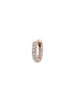 细节 - 点击放大 - MARIA TASH - Diamond 18K Rose Gold Hoop Earring