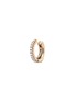 首图 - 点击放大 - MARIA TASH - Eternity Diamond 18K Rose Gold Cuff Earring
