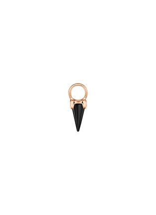 首图 - 点击放大 - MARIA TASH - Moissanite 14K Rose Gold Spike Charm