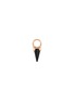 首图 - 点击放大 - MARIA TASH - Moissanite 14K Rose Gold Spike Charm