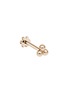 首图 - 点击放大 - MARIA TASH - Trinity Ball 14K Gold Stud Earring