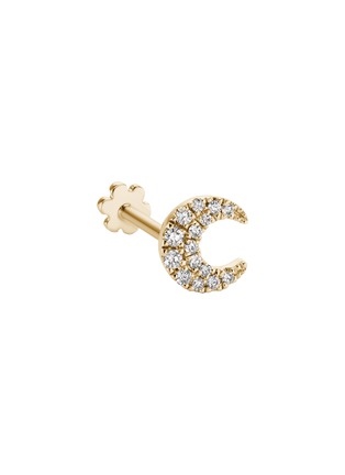 细节 - 点击放大 - MARIA TASH - 18k Gold Diamond Moon Threaded Stud Earring