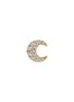 首图 - 点击放大 - MARIA TASH - 18k Gold Diamond Moon Threaded Stud Earring