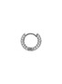 细节 - 点击放大 - MARIA TASH - 18k White Gold Diamond Five Row Pavé Hoop Earring