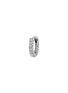 首图 - 点击放大 - MARIA TASH - 18k White Gold Diamond Five Row Pavé Hoop Earring