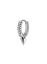 首图 - 点击放大 - MARIA TASH - 18k White Gold Diamond Short Spike Eternity Hoop Earring