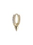 首图 - 点击放大 - MARIA TASH - 18k Gold Diamond Short Spike Eternity Hoop Earring