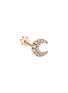 细节 - 点击放大 - MARIA TASH - 18k Rose Gold Diamond Moon Threaded Stud Earring