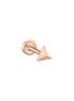 首图 - 点击放大 - MARIA TASH - 14k Rose Gold Faceted Triangle Threaded Stud Earring