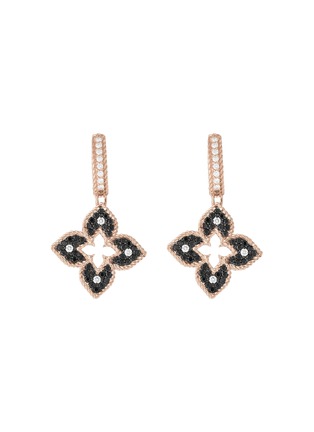 首图 - 点击放大 - ROBERTO COIN - Venetian Princess Diamond Ruby 18K Rose Gold Earrings