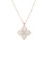 首图 - 点击放大 - ROBERTO COIN - Princess Flower 18K Gold Ruby Pearl Necklace — 45cm