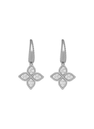 首图 - 点击放大 - ROBERTO COIN - Princess Flower Diamond Ruby 18K White Gold Earrings