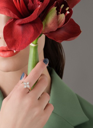 细节 - 点击放大 - ROBERTO COIN - Princess Flower 18K Gold Diamond Ruby Ring — 13mm
