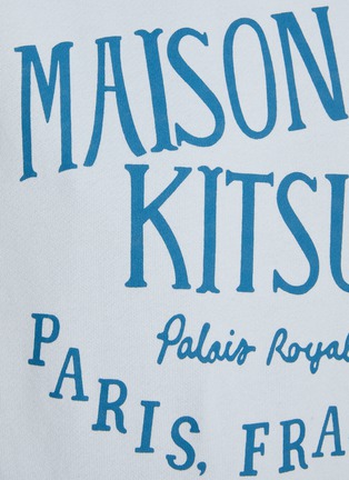 - MAISON KITSUNÉ - PALAIS ROYAL 印花纯棉连帽卫衣