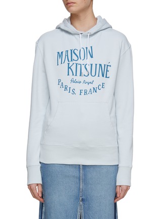 首图 - 点击放大 - MAISON KITSUNÉ - PALAIS ROYAL 印花纯棉连帽卫衣