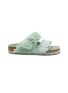 首图 - 点击放大 - BIRKENSTOCK - ARIZONA 绒面双带凉鞋
