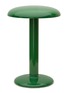 首图 –点击放大 - FLOS - Gustave Table Lamp — Lacquered Green