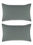 首图 –点击放大 - SOCIETY LIMONTA - REM 亚麻枕套两件套 — 灰绿色