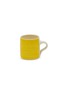 首图 –点击放大 - THE CONRAN SHOP - Brights Straight Espresso Cup — Yellow