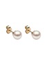 首图 - 点击放大 - YOKO LONDON - Classic 18K Gold Freshwater Pearl Stud Earrings