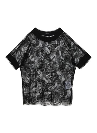 首图 - 点击放大 - KITON - 蕾丝上衣