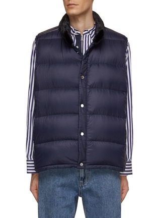 首图 - 点击放大 - KRUF - 貂毛领羽绒马甲