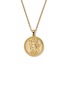首图 - 点击放大 - FUTURA - Zodiac 18k Fairmined Ecological Gold Virgo Pendant Necklace