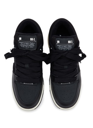 细节 - 点击放大 - AMIRI - MA-1 真皮厚底运动鞋