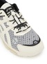 细节 - 点击放大 - ASICS - x PACE GEL-QUANTUM 360™ VII Sneakers