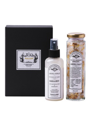 首图 - 点击放大 - BALLON - Room & Fabric Aroma Spray & Bath Salt Gift Set — Hakka & Mint/Citron