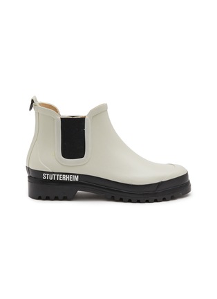 首图 - 点击放大 - STUTTERHEIM - RAINWALKER 切尔西短靴