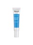 首图 -点击放大 - MURAD - Rapid Relief Acne Spot Treatment 15ml