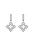 首图 - 点击放大 - ROBERTO COIN - Venetian Princess Diamond Ruby 18K White Gold Earrings