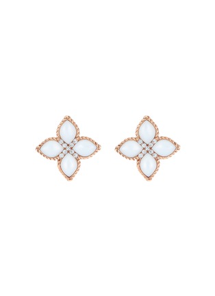 首图 - 点击放大 - ROBERTO COIN - Princess Flower Diamond Mother of Pearl Ruby 18K Rose Gold Earrings