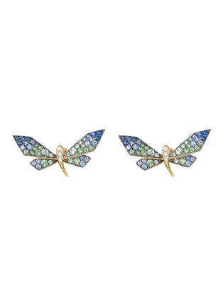 首图 - 点击放大 - SARAH ZHUANG - Fantasy Garden Diamond Garnet Sapphire 18K White Gold Dragonfly Earrings