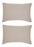 首图 –点击放大 - MALABAR BABY - Nantucket Pillowcase Set of 2 — Taupe
